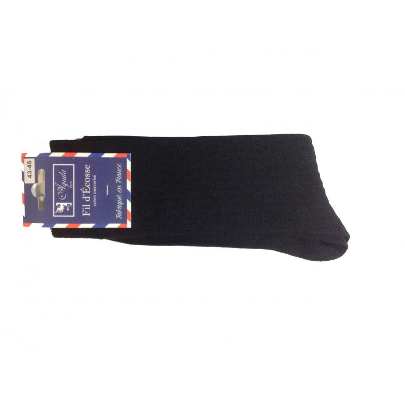 Coffret semainier 5 paires de chaussettes + 5 paires de lacets, vue 6
